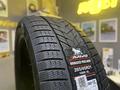 Arivo Winmaster ProX ARW5 265/45 R21 108H XL за 170 000 тг. в Астана – фото 2