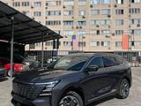 Changan CS75 Plus 2026 года за 11 800 000 тг. в Алматы