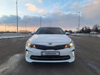 Kia Optima 2018 годаfor9 000 000 тг. в Тараз