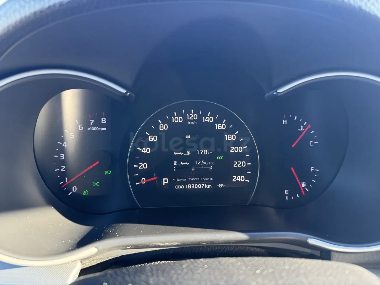 Kia Sorento, 2013