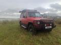 Mitsubishi Pajero 1988 годаүшін2 000 000 тг. в Костанай – фото 3