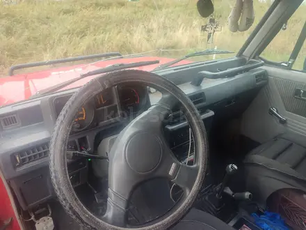Mitsubishi Pajero 1988 года за 2 000 000 тг. в Костанай – фото 4