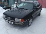 Audi 80 1989 года за 700 000 тг. в Тараз – фото 3