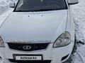 ВАЗ (Lada) Priora 2170 2014 года за 2 600 000 тг. в Усть-Каменогорск