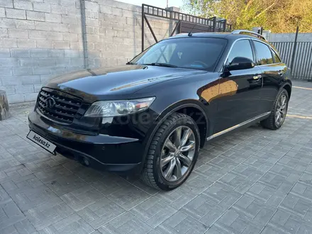 Infiniti FX35 2007 года за 6 700 000 тг. в Караганда – фото 5