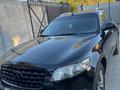Infiniti FX35 2007 года за 6 700 000 тг. в Караганда – фото 6