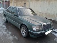 Mercedes-Benz E 230 1992 года за 1 650 000 тг. в Алматы