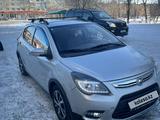 Lifan X50 2015 года за 3 700 000 тг. в Аксу