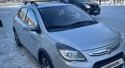 Lifan X50 2015 года за 3 700 000 тг. в Аксу