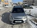 Lifan X50 2015 годаүшін2 800 000 тг. в Аксу – фото 7