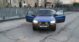 Toyota RAV4 1996 года за 2 900 000 тг. в Алматы