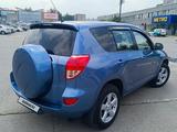 Toyota RAV4 2008 годаүшін7 500 000 тг. в Алматы – фото 4