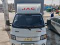 JAC 2025 года за 10 500 000 тг. в Шымкент