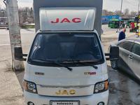 JAC 2025 года за 10 500 000 тг. в Шымкент