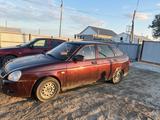 ВАЗ (Lada) Priora 2172 2012 года за 900 000 тг. в Атырау – фото 2