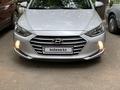 Hyundai Elantra 2018 года за 8 000 000 тг. в Алматы – фото 6