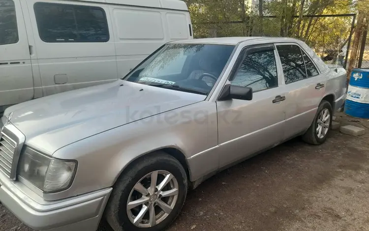 Mercedes-Benz E 200 1992 года за 1 500 000 тг. в Караганда