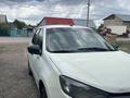 ВАЗ (Lada) Granta 2190 2018 года за 2 400 000 тг. в Караганда