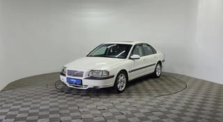 Volvo S80 1999 годаүшін2 080 000 тг. в Алматы