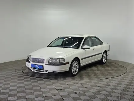 Volvo S80 1999 года за 2 080 000 тг. в Алматы