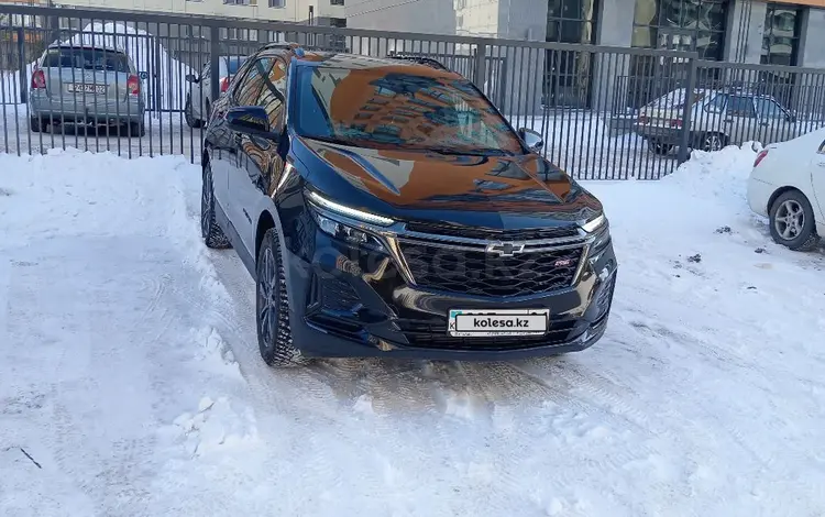 Chevrolet Equinox 2021 годаүшін13 200 000 тг. в Астана