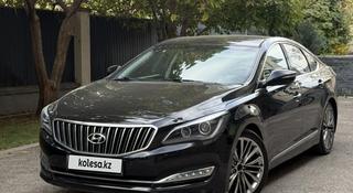 Hyundai Aslan 2015 года за 7 500 000 тг. в Алматы