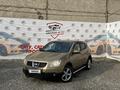 Nissan Qashqai 2007 года за 5 000 000 тг. в Талдыкорган