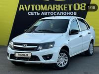 ВАЗ (Lada) Granta 2190 2013 годаүшін2 400 000 тг. в Тараз