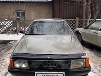 Audi 100 1989 годаүшін550 000 тг. в Алматы