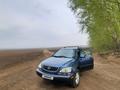 Lexus RX 300 1999 годаүшін7 500 000 тг. в Усть-Каменогорск – фото 8