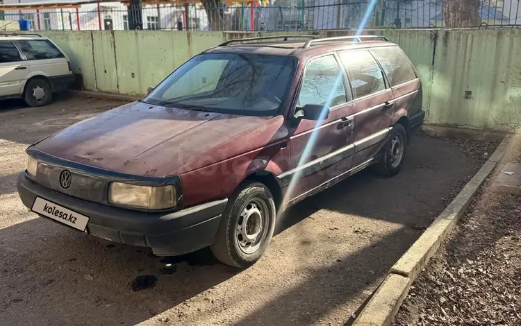 Volkswagen Passat 1992 годаfor1 200 000 тг. в Тараз