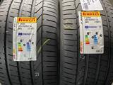 Шины разно размерные Pirelli P-Zero 315/35 R21-285/40 R21 за 350 000 тг. в Алматы