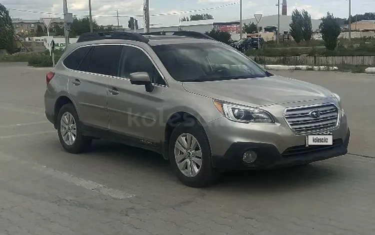 Subaru Outback 2016 годаүшін6 800 000 тг. в Актобе