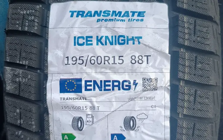 195/60/15 Transmate Ice Knight Premium Tiresүшін19 000 тг. в Алматы