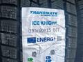 195/60/15 Transmate Ice Knight Premium Tiresүшін19 000 тг. в Алматы – фото 2