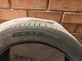 KUMHO 245/45/R21 за 150 000 тг. в Астана – фото 5