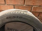KUMHO 245/45/R21 за 150 000 тг. в Астана – фото 5