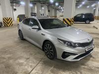 Kia Optima 2020 года за 10 500 000 тг. в Астана