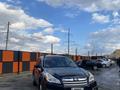 Subaru Outback 2014 года за 4 400 000 тг. в Уральск – фото 2
