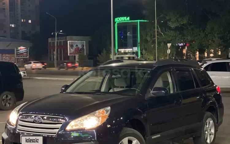 Subaru Outback 2014 года за 4 400 000 тг. в Уральск