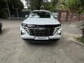 Hyundai Tucson 2021 годаүшін10 900 000 тг. в Алматы