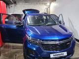 Chevrolet Equinox 2022 года за 12 500 000 тг. в Астана