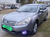 Subaru Outback 2010 года за 6 700 000 тг. в Семей
