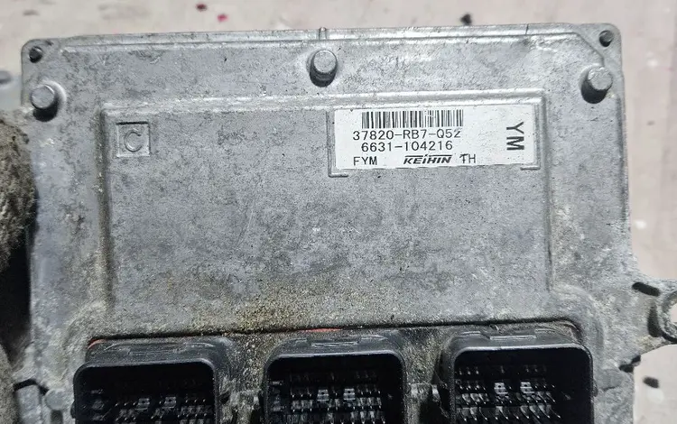 Блок управления двигателем АКПП компьютер мозги ЭБУ за 500 тг. в Алматы