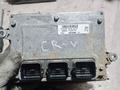Блок управления двигателем АКПП компьютер мозги ЭБУ за 500 тг. в Алматы – фото 2