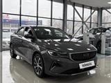 Geely Emgrand Standard 2025 годаүшін6 590 000 тг. в Талгар