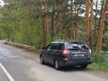 ВАЗ (Lada) Priora 2171 2015 годаүшін2 800 000 тг. в Астана – фото 5