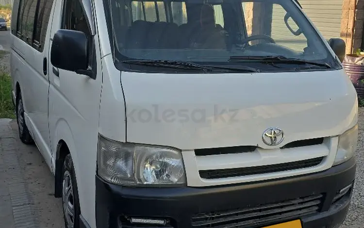 Toyota Hiace 2006 года за 4 900 000 тг. в Алматы