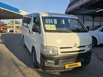 Toyota Hiace 2006 года за 4 900 000 тг. в Алматы – фото 2