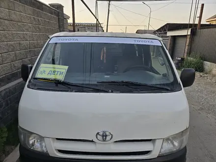 Toyota Hiace 2006 года за 4 900 000 тг. в Алматы – фото 3